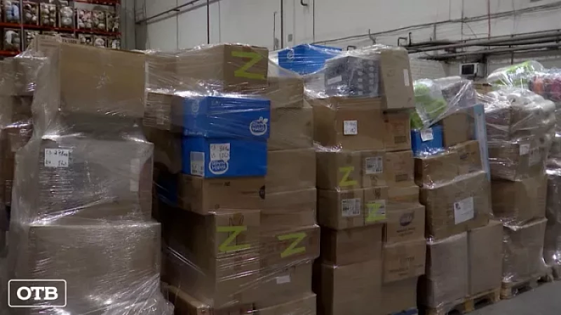 За месяц свердловчане отправили беженцам из Донбасса больше 100 тонн гуманитарной помощи