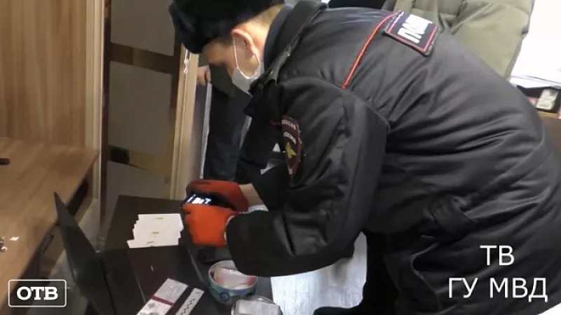 Тагильчанин хранил наркотики в коробках из-под конфет