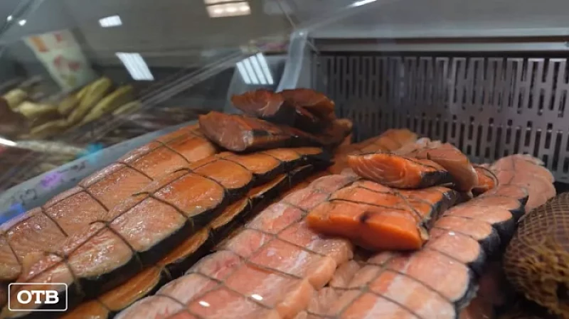 Настоящую рыбу Камчатки можно будет купить в Екатеринбурге