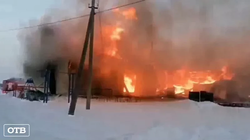 В Озёрках сгорел единственный Дом культуры