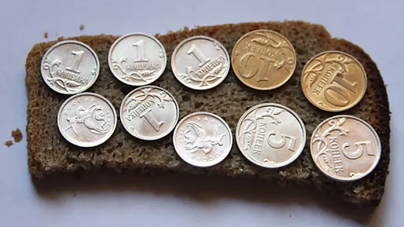 Деньги пекарям: уральские предприятия получат 79 млн рублей