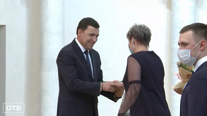 20 работников культуры Свердловской области получили губернаторские премии