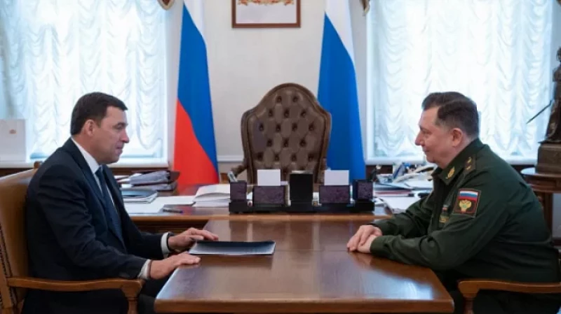 Губернатор Куйвашев и прокурор ЦВО обсудили вопросы взаимодействия региона и ведомства