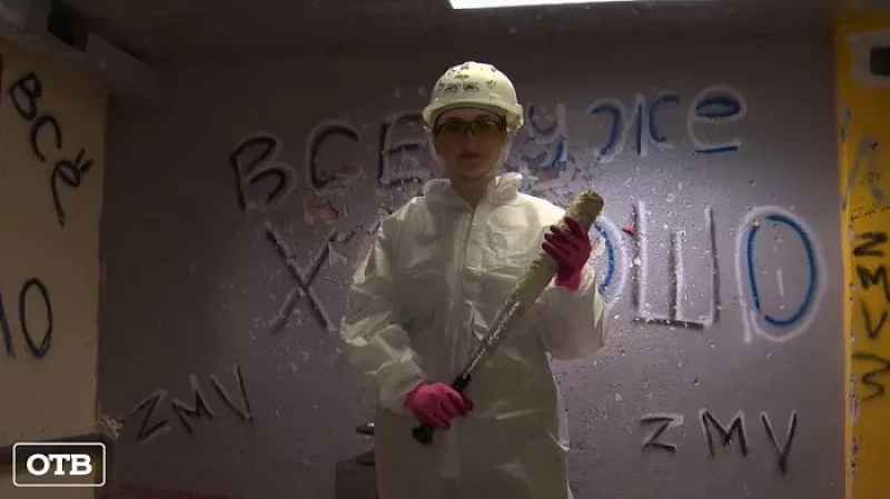 Дышим глубже: всё больше уральцев испытывают стресс и тревогу