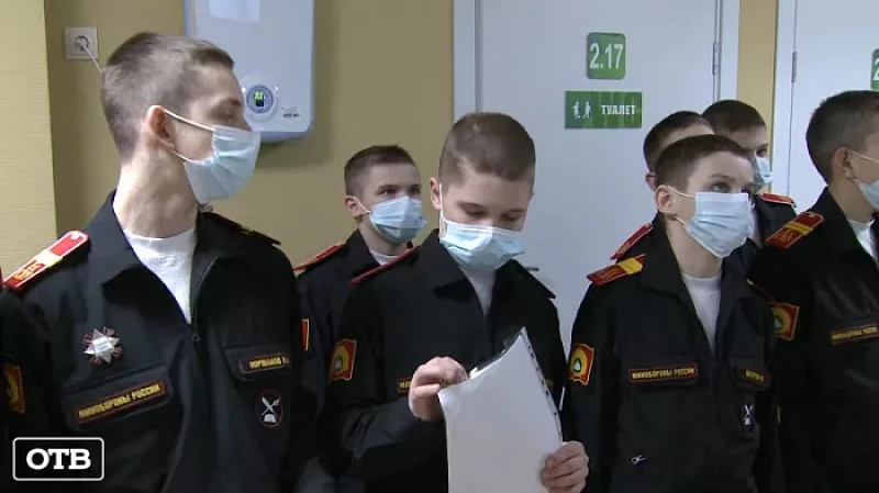 Курсанты Екатеринбургского суворовского училища вакцинировались от COVID-19