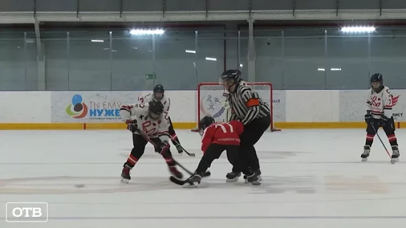 В Ревде стартовал детский хоккейный турнир, посвящённый памяти Александра Козицына