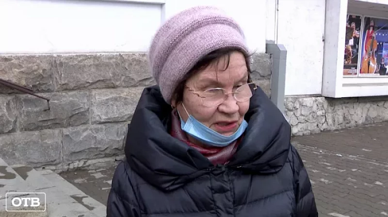 Уральцы поддерживают российских военных, которые участвуют в спецоперации на Украине