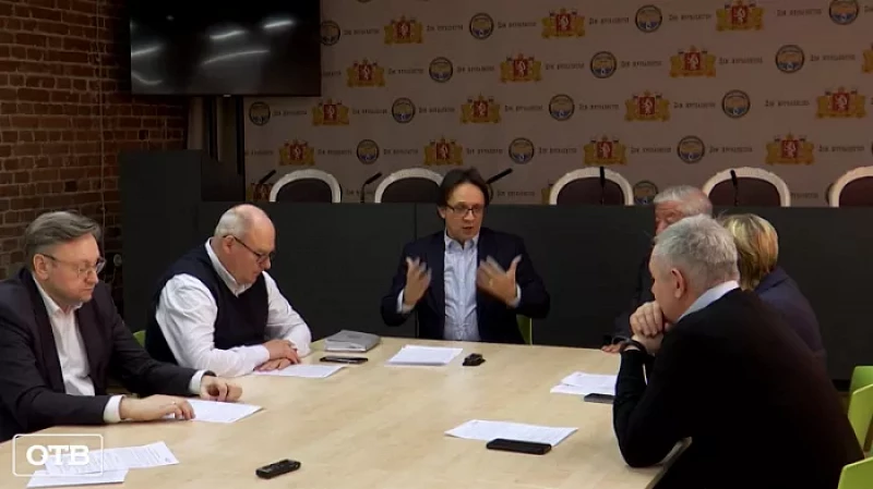 В Екатеринбурге эксперты обсудили исторические события 2014 года и актуальную международную обстановку