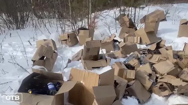 На Широкой Речке нашли литры алкоголя под открытым небом