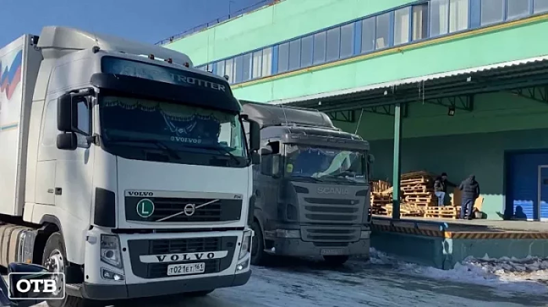 Свердловчане собрали больше 70 тонн гуманитарной помощи для жителей Донбасса