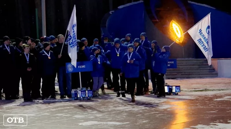 Стали известны победители VII Зимней спартакиады работников газотранспортного предприятия