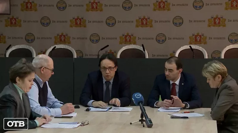 Более 120 тысяч юных свердловчан получат новое пособие от президента