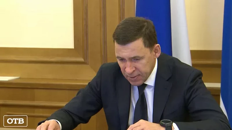 Свердловские власти поддержат Уральский научно-образовательный центр