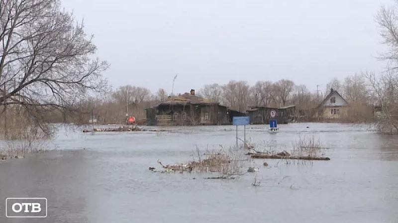 Ликвидировать последствия половодья на Среднем Урале выйдут больше 11 тысяч человек