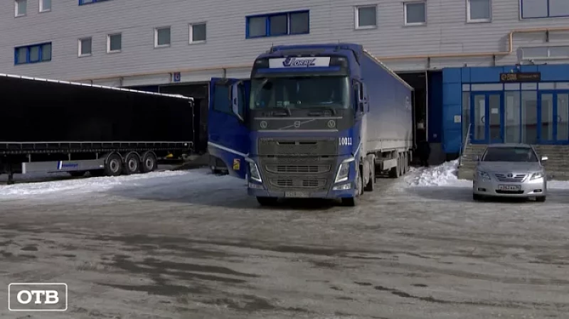 Екатеринбуржцы продолжают оказывать помощь жителям ДНР и ЛНР