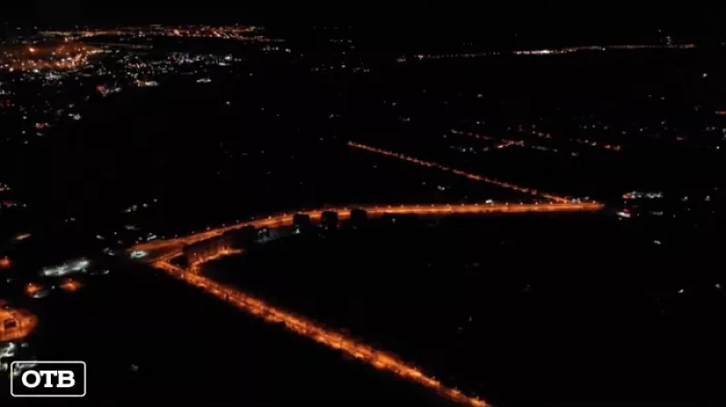 Уральская поддержка: в Нижнем Тагиле фонарями нарисовали огромную букву Z