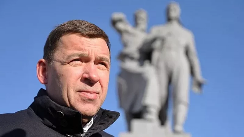 День народного подвига по формированию Уральского добровольческого танкового корпуса