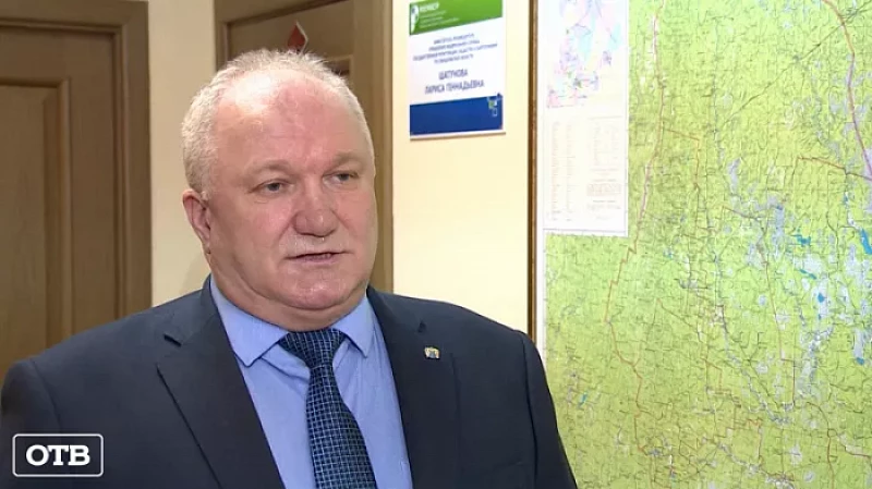 63 свердловские организации имеют лицензии на осуществление геодезической и картографической деятельности