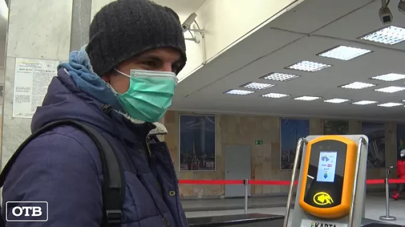 В общественном транспорте Екатеринбурга перестали работать Apple Pay, Google Pay и Samsung Pay