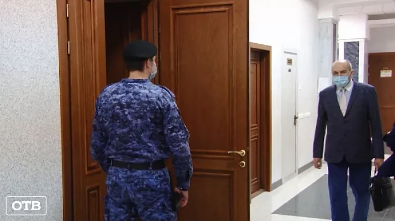 В Екатеринбурге начался суд по делу об убийстве пермской туристки в «Оленьих ручьях»