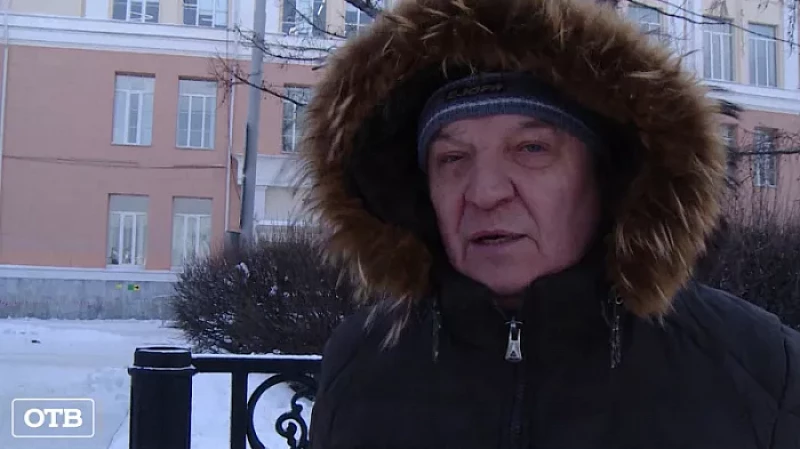 Слова поддержки российской армии от жителей Екатеринбурга