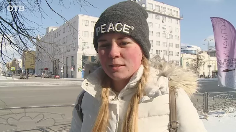 Свердловчане: «Мы вас поддерживаем, ждем и любим!»