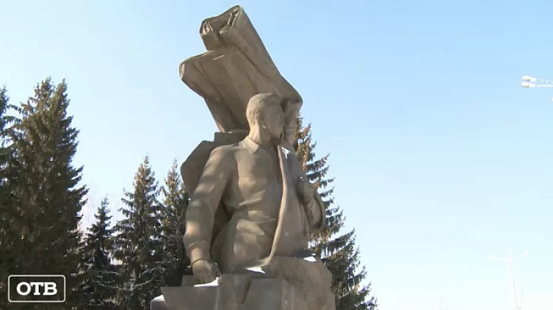 В Екатеринбурге прошёл день памяти легендарного разведчика Николая Кузнецова