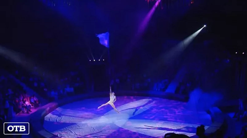 В Екатеринбурге дети из многодетных семей попробовали себя в роли акробатов