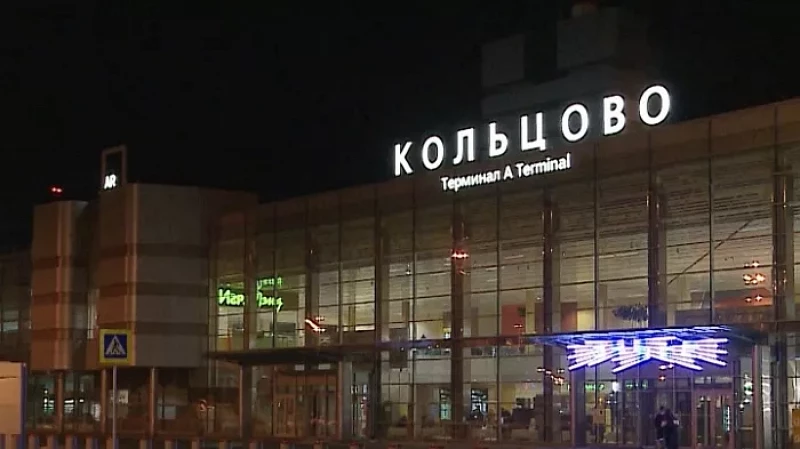 «Уральские авиалинии» отменили ещё четыре зарубежных рейса