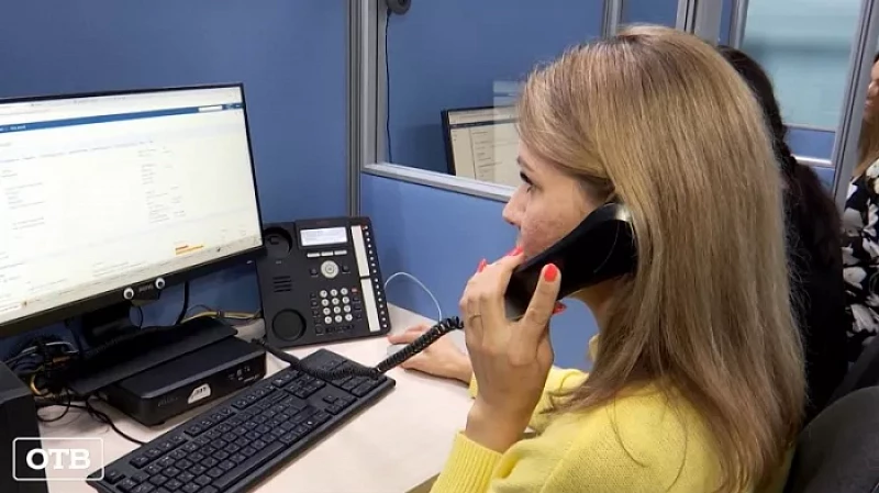 Минфинансов разработало меры поддержки для российских IT-специалистов