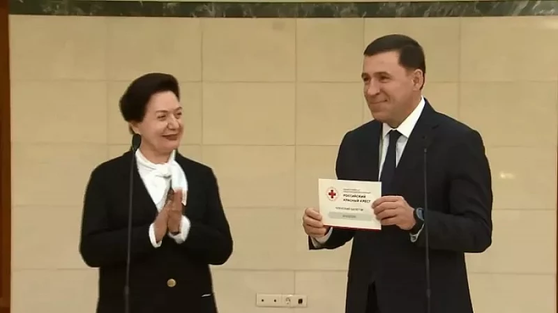 Евгений Куйвашев стал членом Российского Красного Креста