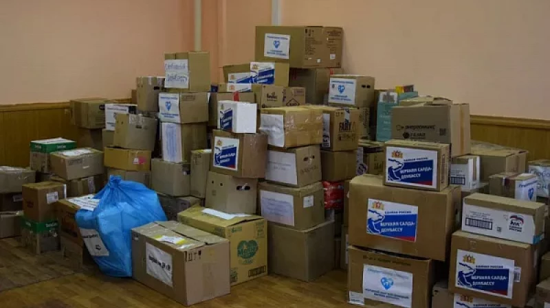 Пальто, детские книжки, обувь – екатеринбуржцы рассказали, чем готовы помочь беженцам