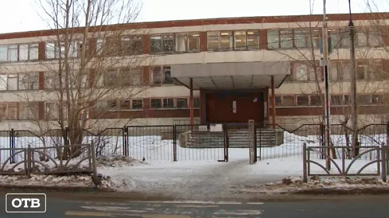 Общественники в Екатеринбурге проверили безопасность возле школ