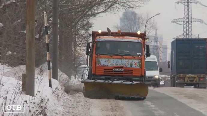 За сутки с улиц Екатеринбурга вывезли почти 7000 тонн снега