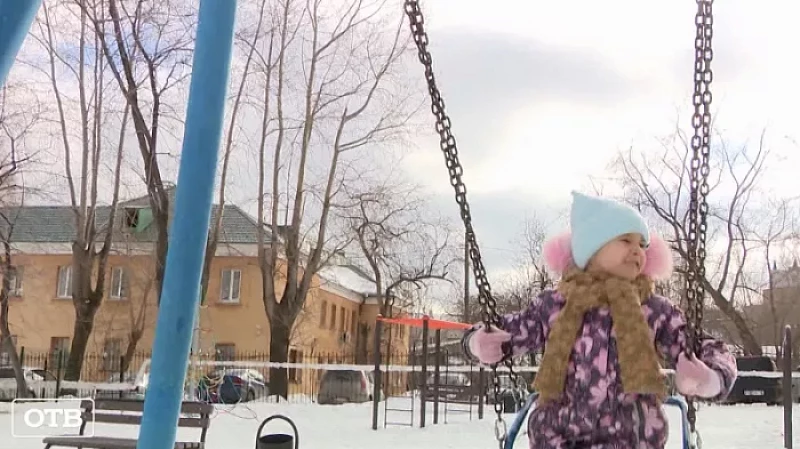 Сбежали от бомбёжки на Урал: в Екатеринбург приехала первая семья из ДНР