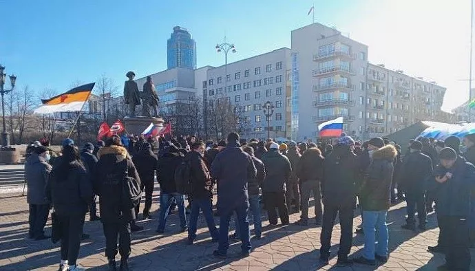 В Екатеринбурге проходит митинг: «Донбасс – сердце русского мира»