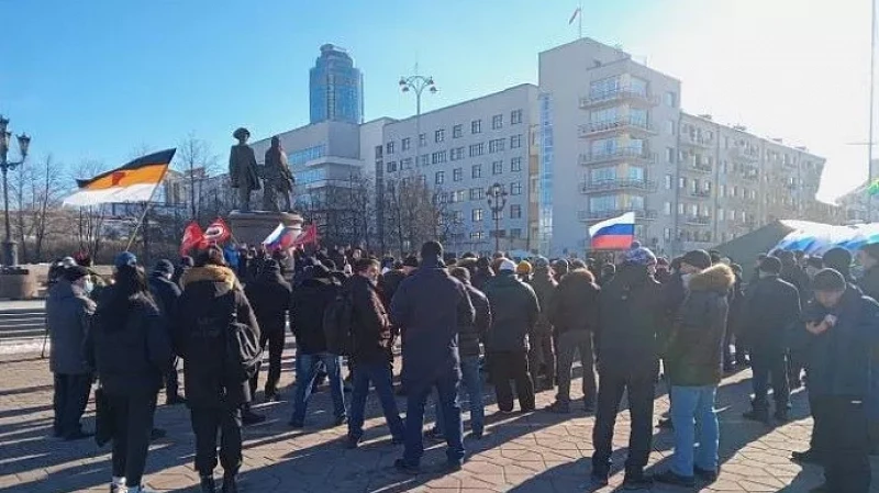 В Екатеринбурге проходит митинг: «Донбасс – сердце русского мира»