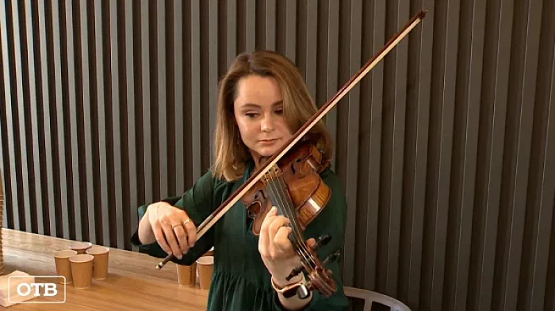 Свердловские музыканты сыграли семь мелодий кофе