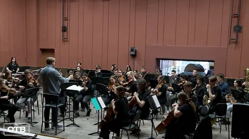 Филиал Всероссийского юношеского симфонического оркестра появился на Среднем Урале