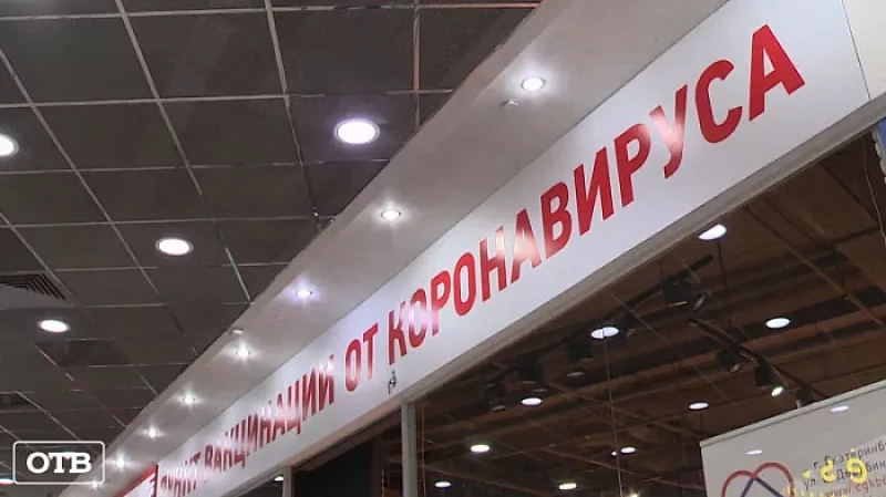 Больница Липовка и санаторий «Обуховский» на Урале возобновляют плановую работу