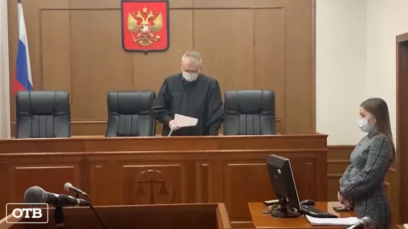 Екатеринбуржца, который из мести сжёг своего отца, отправят на принудительное лечение