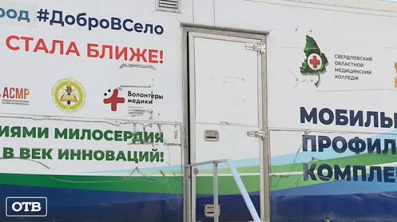 Вакцинация от COVID-19 у вас в офисе: как привиться прямо на работе