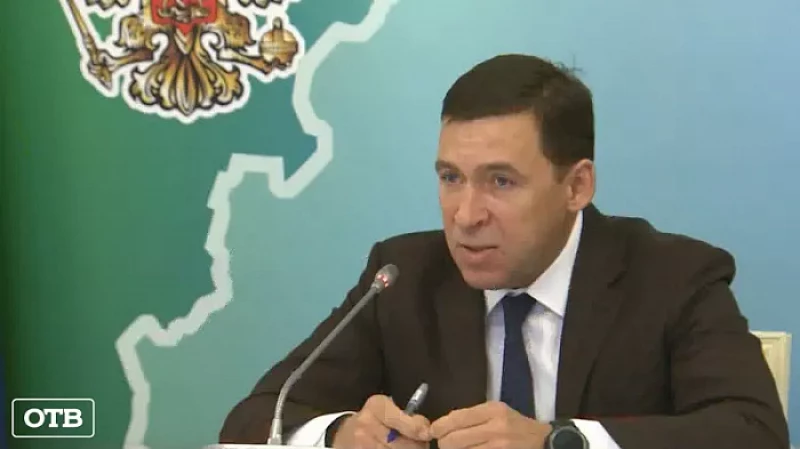 Губернатор Куйвашев взял под личный контроль ситуацию с нападением южан на женщин в Екатеринбурге