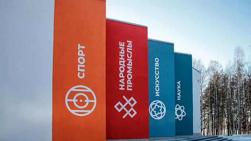 «Золотому сечению» Свердловской области исполняется 5 лет: интервью с Инной Денюш