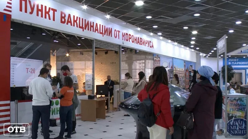 Свердловские школьники вернутся с удалёнки на очное обучение