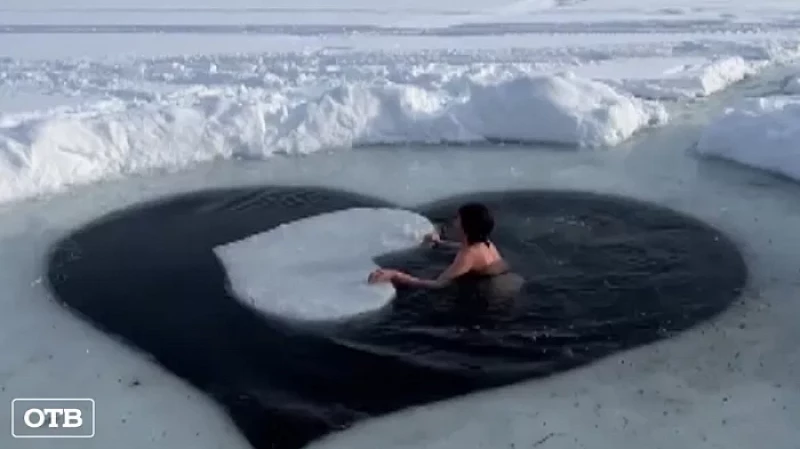 Тот самый: как найти свою любовь, вопреки социальной дистанции