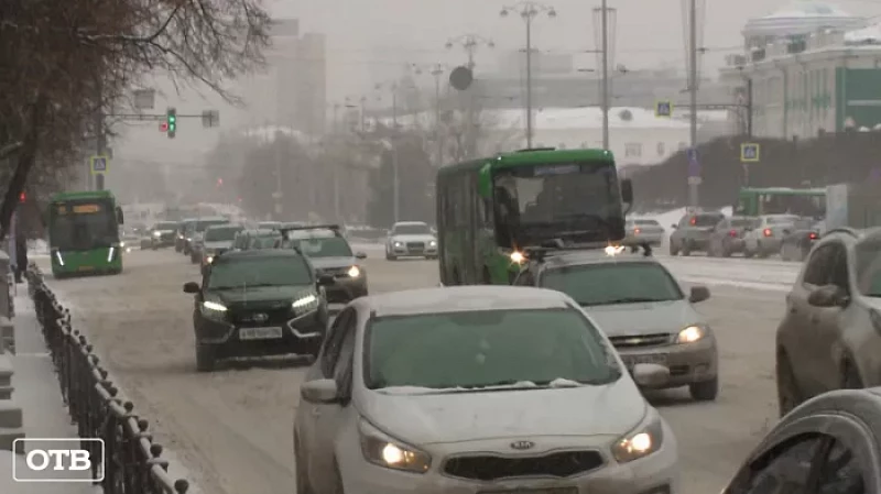 Теперь 32 рубля: первый день с новыми ценами за проезд в Екатеринбурге прошёл без инцидентов