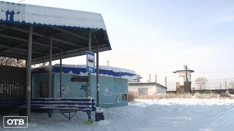 В Кушве исчез автобусный маршрут № 1