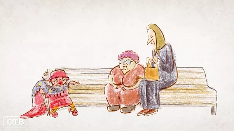 Уральские мультипликаторы готовятся к участию в Международном фестивале