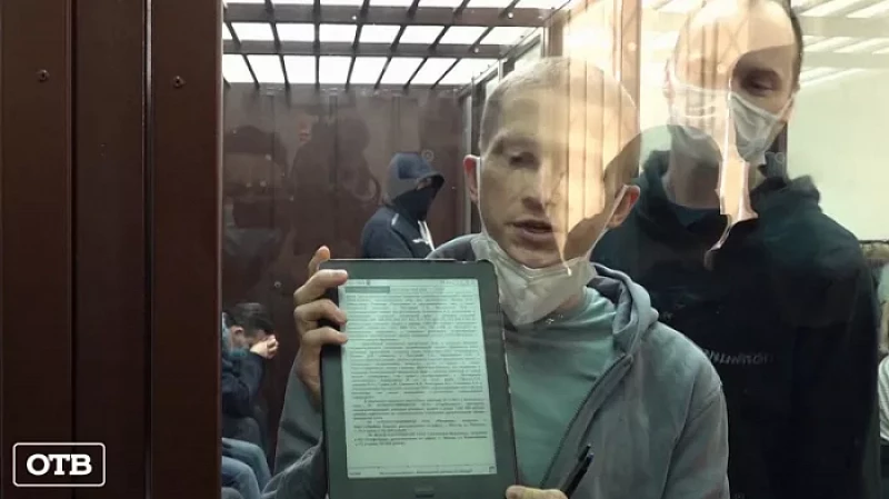 Ущерб на миллиард: хакерам из группировки Lurk грозит до 18 лет колонии